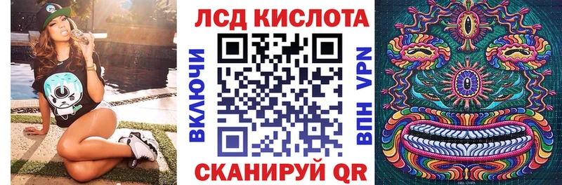 Марки N-bome 1,8мг  продажа наркотиков  это Telegram  Котлас 