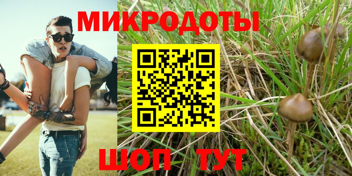 Амфетамин Котлас